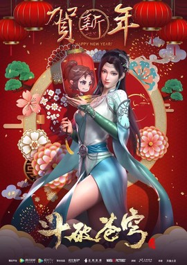 新人21😌主播照片