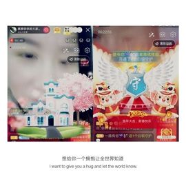 素雅依依暂休主播照片
