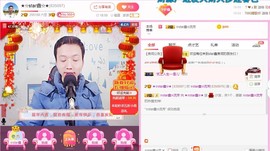 小鑫唱情歌主播照片