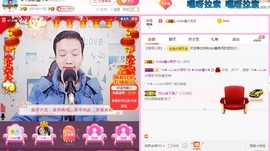 小鑫唱情歌主播照片
