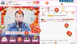 小鑫唱情歌主播照片