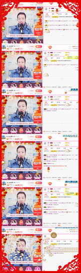 小鑫唱情歌主播照片