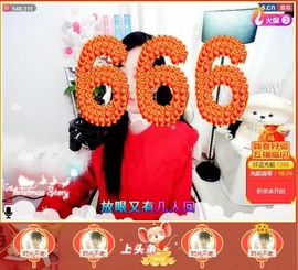 岚☆若冰♂主播照片