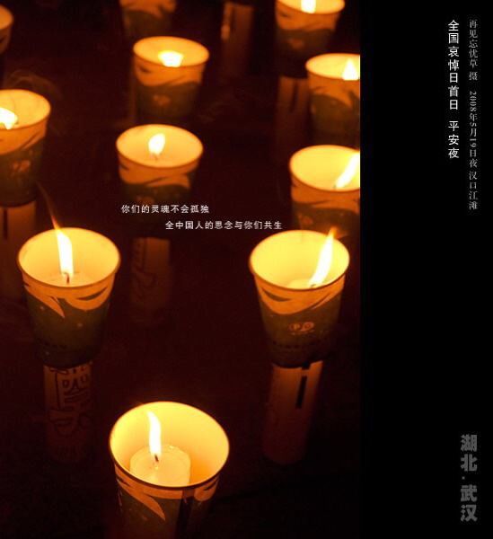 🐰渔小兔🐰的主播照片