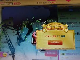 安琪同学主播照片