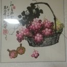 邢玉金(金玉满堂)