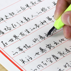 月堂书画培训中心主播照片