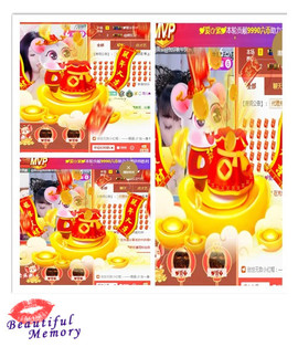 寵儿感恩有你主播照片