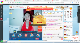 凑美没人爱主播照片