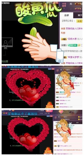 雪菜♫好运好运旺主播照片