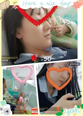 ☞雪儿♞930☜主播照片