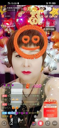 红爱💗谁能懂我心主播照片