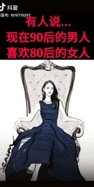 说的好像有道理！😓😓😓