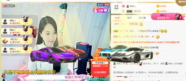 梦然依xin❤️主播照片