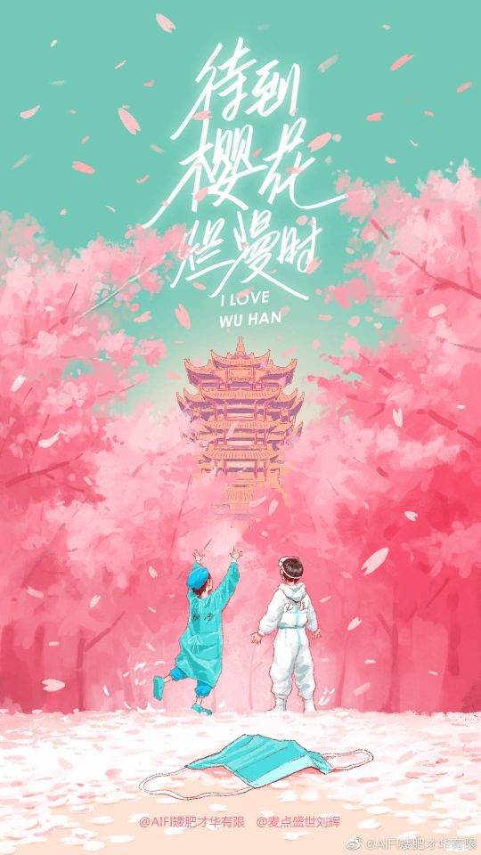 香菜锅锅的主播照片