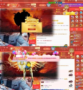 9293★哼哼李休主播照片