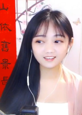 心想事成福至福盈门主播照片