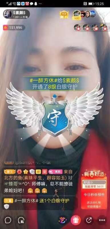 $素颜$的图片