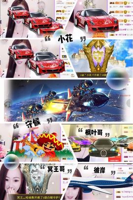 ★︶瑾萱、旗袍控主播照片