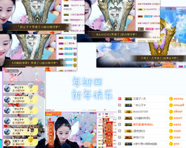 🐒馨主播照片