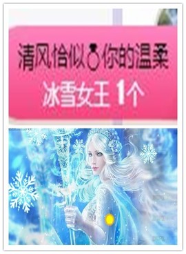 故乡111主播照片