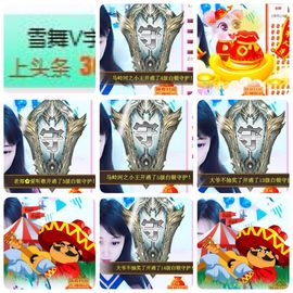 🎵小邓丽君🌺溪儿主播照片