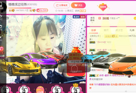 格格感恩遇见主播照片