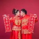 忠于你终于你海报