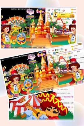 小美悠吖主播照片