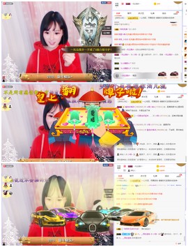 小筱~主播照片