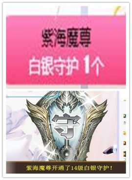 故乡111主播照片