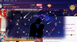 疯狂的药药宝贝主播照片