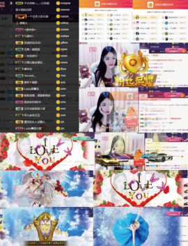 8191🎤夏小夏主播照片