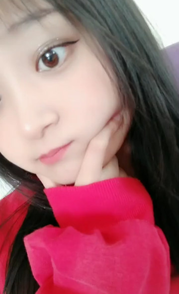 真好看