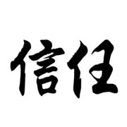 星语心愿173875主播照片