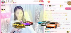 🔥！！！！主播照片