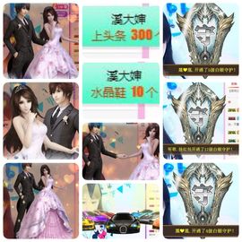🎵小邓丽君🌺溪儿主播照片