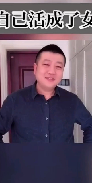 说的有道理感觉说的就是自己😂