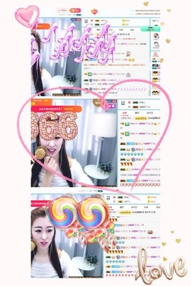 仙仙🎤唱歌主播照片