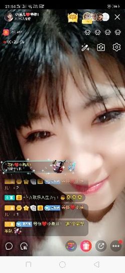 一只雁~主播照片