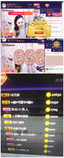 亿宝💕求赐个家长吧主播照片