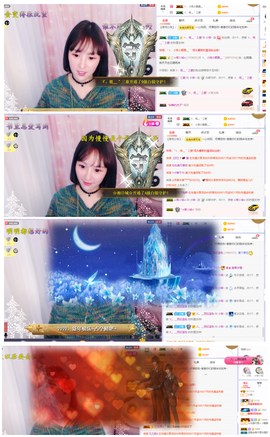 小筱~主播照片
