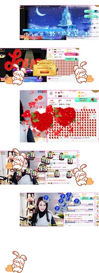 1554611743主播照片