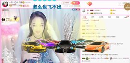🔥！！！！主播照片