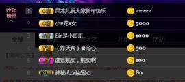 951子赫【招人】主播照片