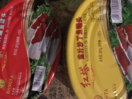 新人21😌主播照片