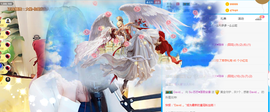 Su-苏苏♥7890主播照片
