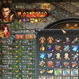 新人21😌主播照片