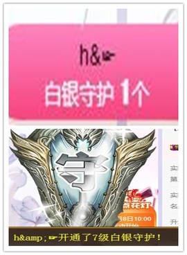 故乡111主播照片