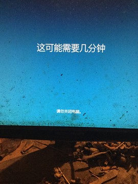 新人21😌主播照片